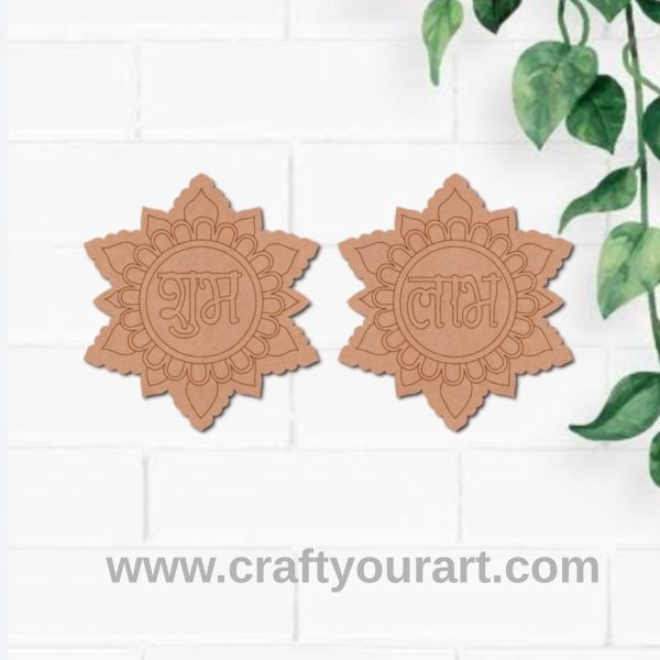 Shubh Labh Base MDF Design 8