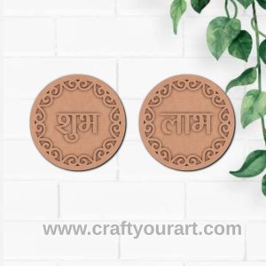 Shubh Labh Base MDF Design 3