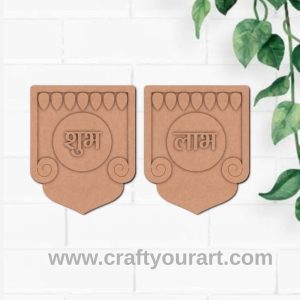 Shubh Labh Base MDF Design 5