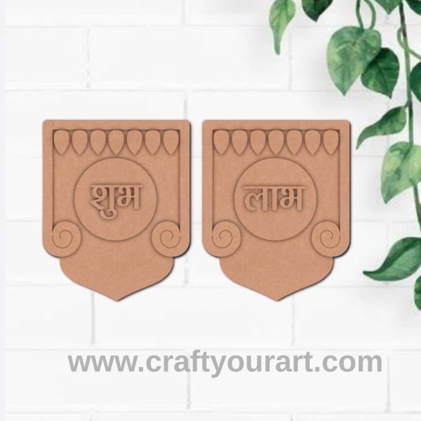 Shubh Labh Base MDF Design 5