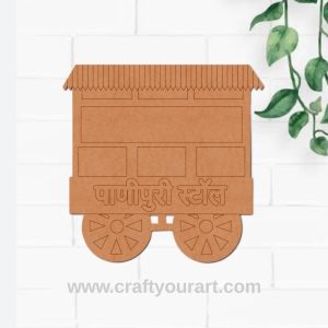 Panipuri Stall Pre Marked MDF Design 1