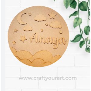 Kids Cloud Theme Nameplate Design 1