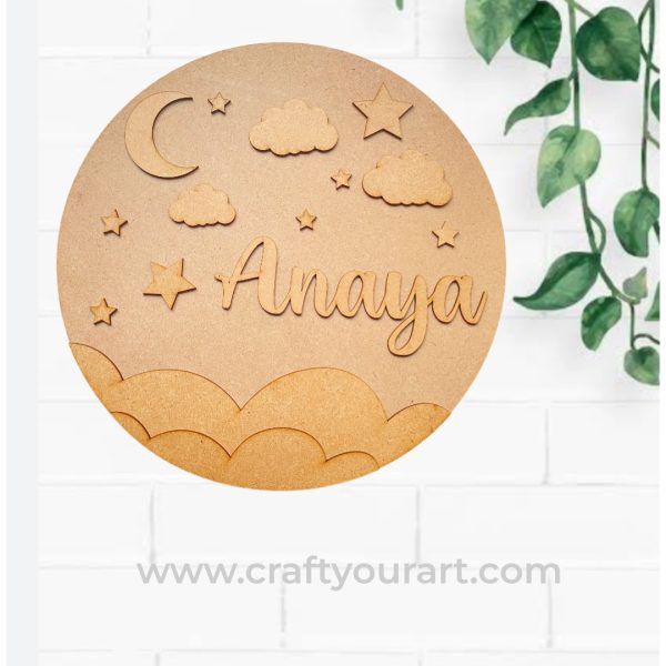 Kids Cloud Theme Nameplate Design 1