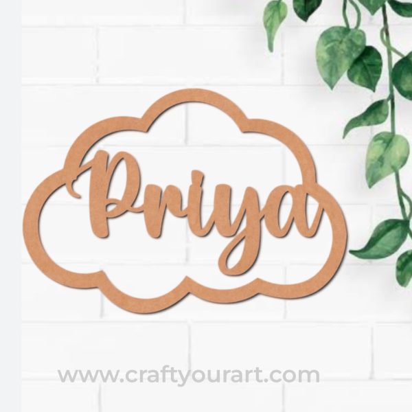 Macrame ring cloud with name design 1