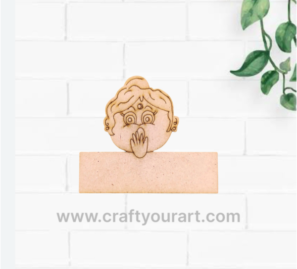 Mother Mini premarked namebaord design 3