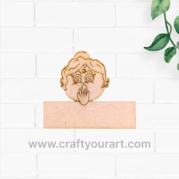 Mother Mini premarked namebaord design 3