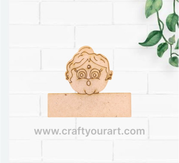Mother Mini premarked namebaord design 2