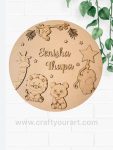 Animal theme design 4 - Kids nameplate