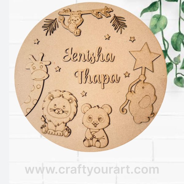 Animal theme design 4 - Kids nameplate