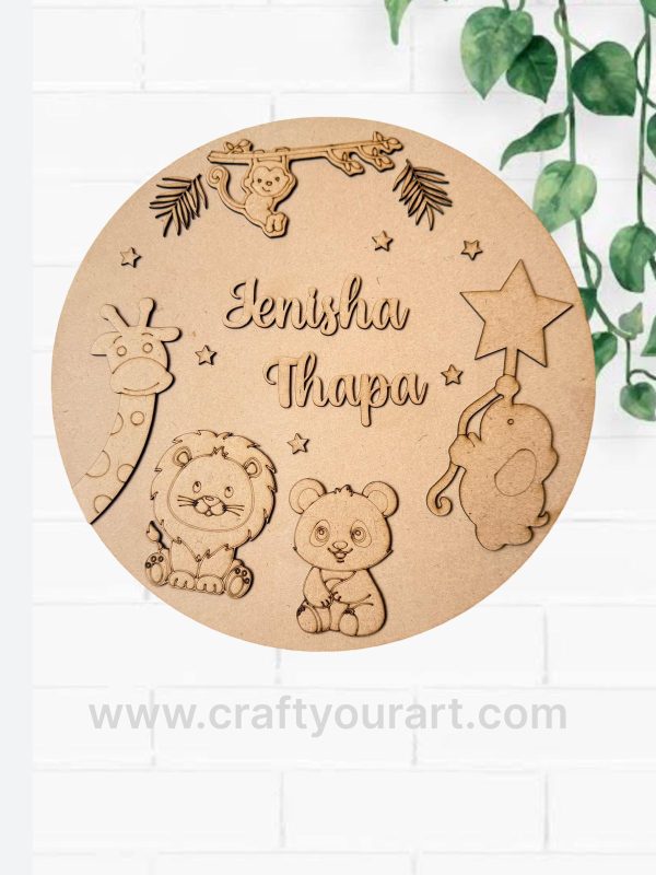 Animal theme design 4 - Kids nameplate