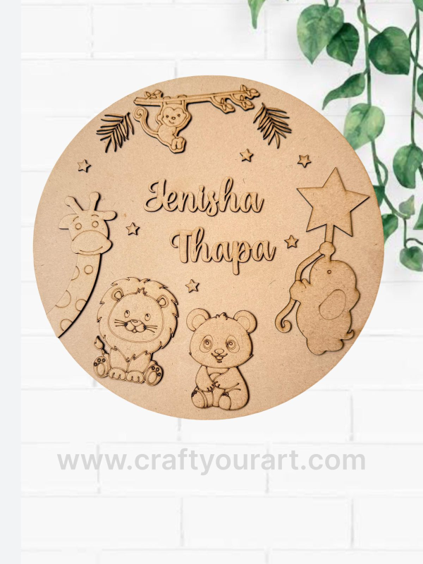 Animal theme design 4 - Kids nameplate