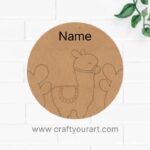 Llama Nameplate MDF Design 1
