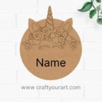 Unicorn Nameplate MDF Design 4