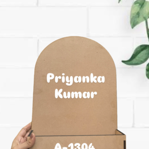 Planter Nameplate design 1 ( without name )