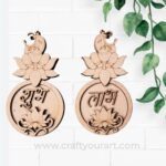 Ganesha Shubh Labh MDF Design 23
