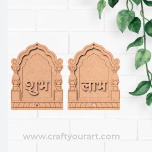 Rajwadi Jali Jharokha Shubh Labh MDF Design 18