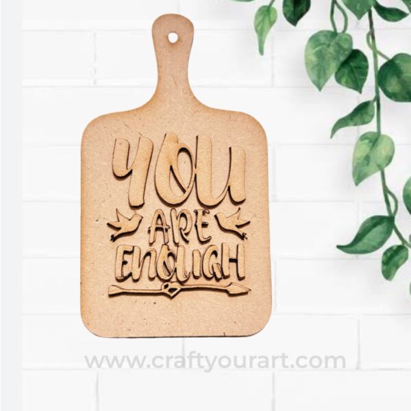 Chopping Board 2 layer with Quote Pre Marked Design 1