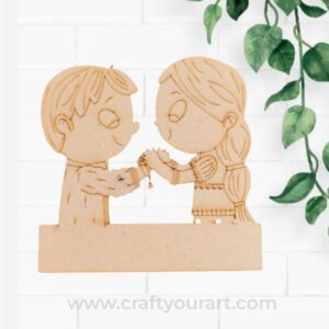 Brother and Sister Pre Marked MDF Mini Nameboard Design 1