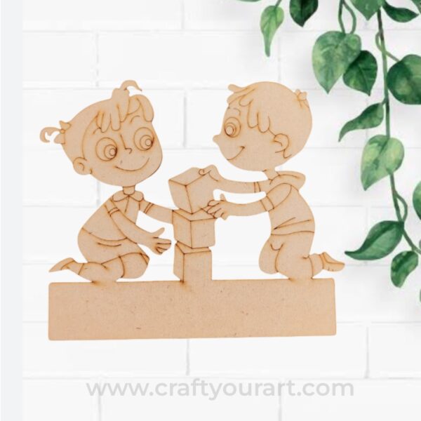 Brother and Sister Pre Marked MDF Mini Nameboard Design 6
