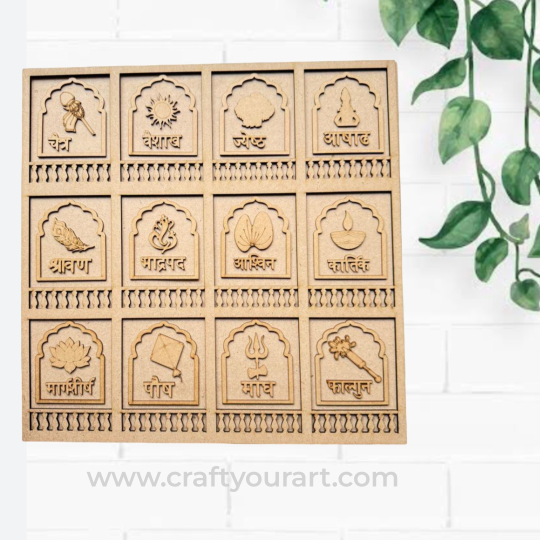 Jharokha Style Marathi Calendar