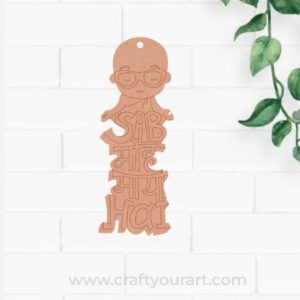 Sab Moh Maya Hai Bookmark MDF Design 1
