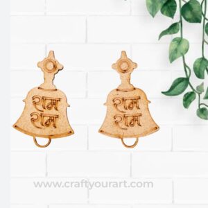 Ram Pooja Prayer Bell Pre Marked MDF Design 1