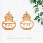 Kalash Ram Ram Pre marked MDF Design 1
