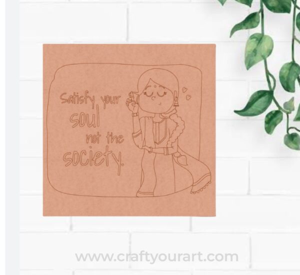 Woman Text Square Pre Marked MDF Design 1