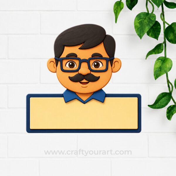 Father Mini Nameboard Pre Marked MDF Design 2