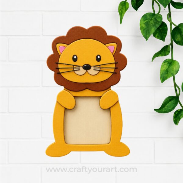 Lion Mini Photo Frame MDF Design 1
