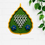 Leaf Saraswati Yantra Frame MDF Design 1