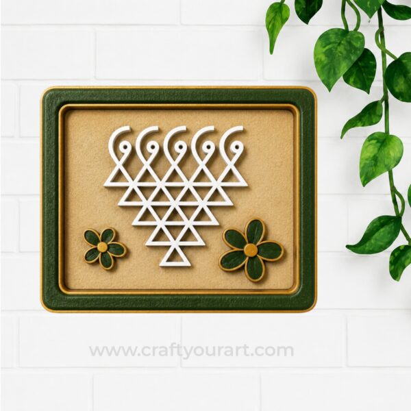 Rectangle Saraswati Yantra Frame MDF Design 1
