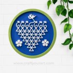 Round Saraswati Yantra Frame MDF Design 3