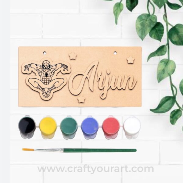 Kids DIY Kit Nameplate Design 8