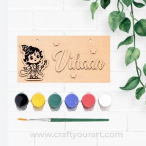 Kids DIY Kit Nameplate Design 9