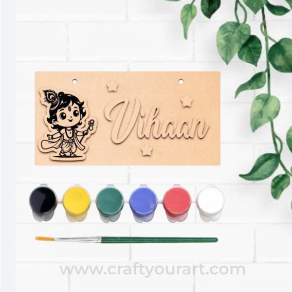 Kids DIY Kit Nameplate Design 9