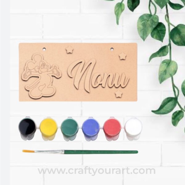 Kids DIY Kit Nameplate Design 10